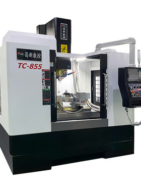 vmc855立式加工中心3轴加工中心机 电脑锣数控机加工中心机床
