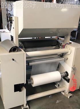 CLFJ-A6VFE0型高速纸分卷复卷机 0PV自粘墙分卷C机 铝箔贴纸卷复