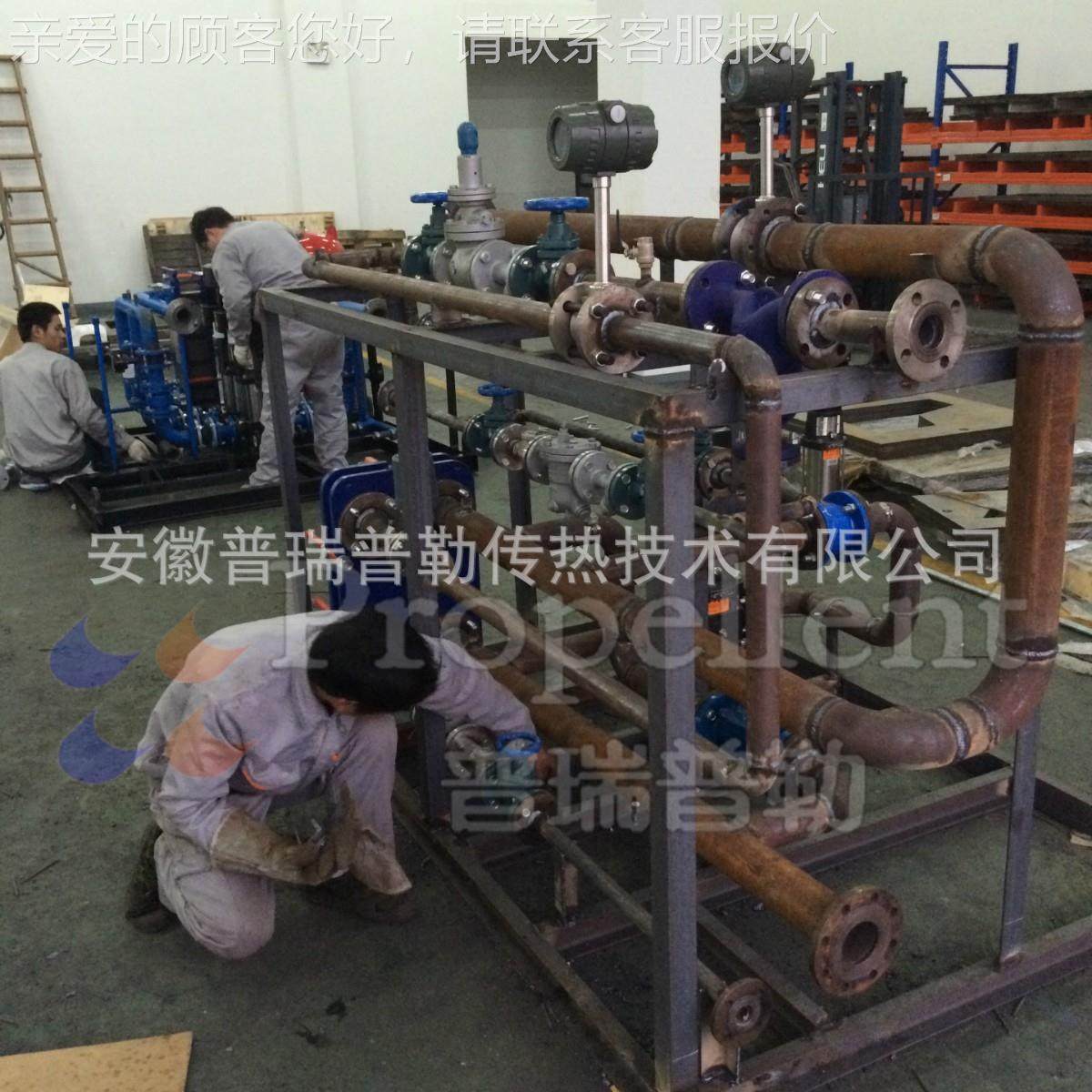 CXW热换机器组,机械设备,节能设备,淘宝优惠券,粉丝福利购,淘宝优惠卷