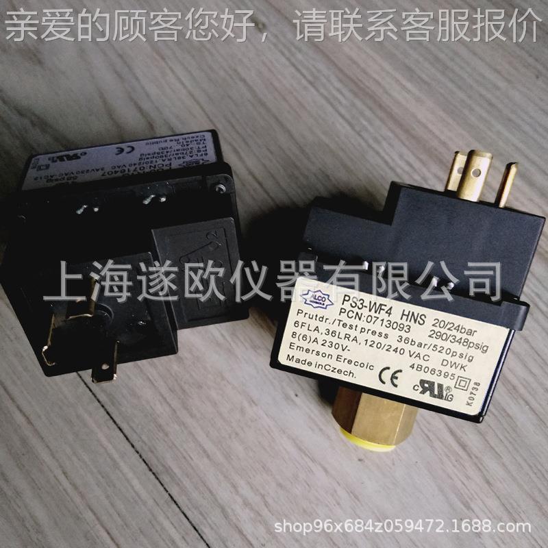 艾柯P力S3- WF4压开PS3-WF4机关压力控制器 空压空调制冷设备配件