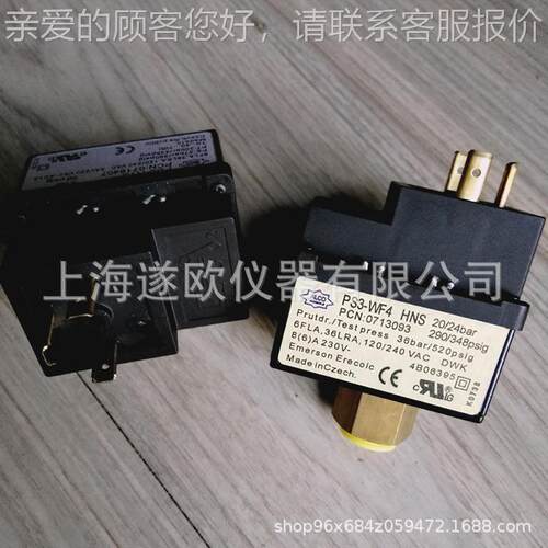 艾柯P力S3- WF4压开PS3-WF4机关压力控制器 空压空调制冷设备配件