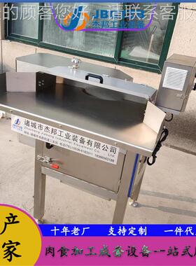 全自动胸罐肉打DLA拆丝机设备 变频牛肉拉丝机 鸡头丝机