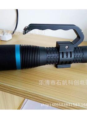 便携式LED匀光勘察光源 ,10W痕迹勘察灯 JW7112/NP BR3860.