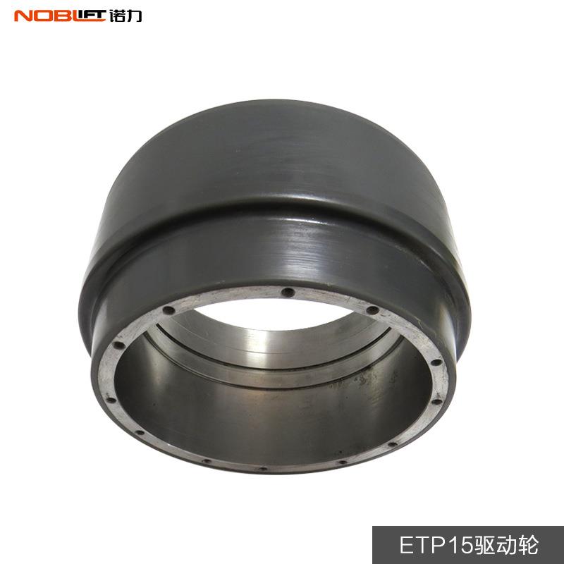 诺力EPT15全电动搬运车 原厂驱动轮 小金钢驱动配件EPT15W驱动轮