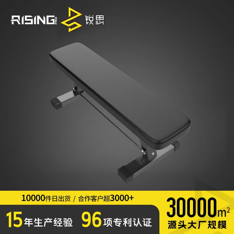 工厂直发 哑铃凳卧推简洁多功能椅家用健身