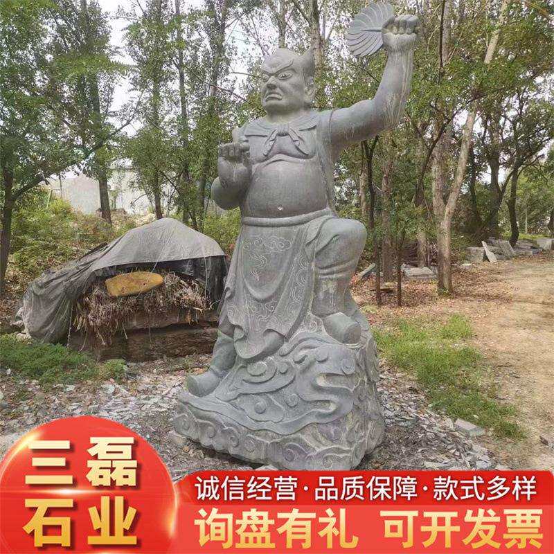 石雕人物雕像大型群雕石像校园历史古代广场文化名人抗战肖像雕塑