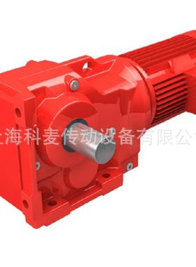 GEARED MOTOR GKH57-M1-90 齿轮减速电机胀紧套锁紧盘