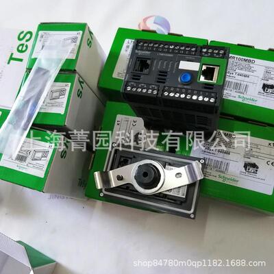 TeSys T ModBus 保护器LTMR08MBD LTMR27MBD LTMR100MBD