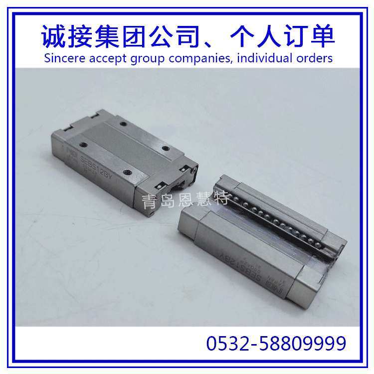 NB导轨滑块微型滑块SEBS5BYM SEBS7BYM SEBS9BYM不锈钢型