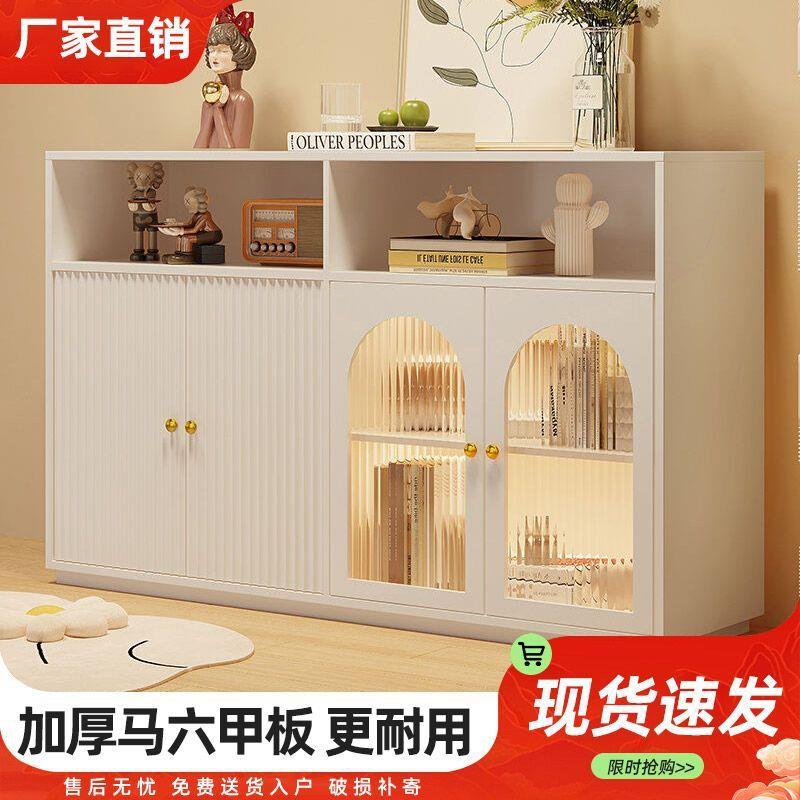 餐边柜法式现代简约一体斗柜靠墙收纳储物柜轻奢橱柜厨房茶水柜子