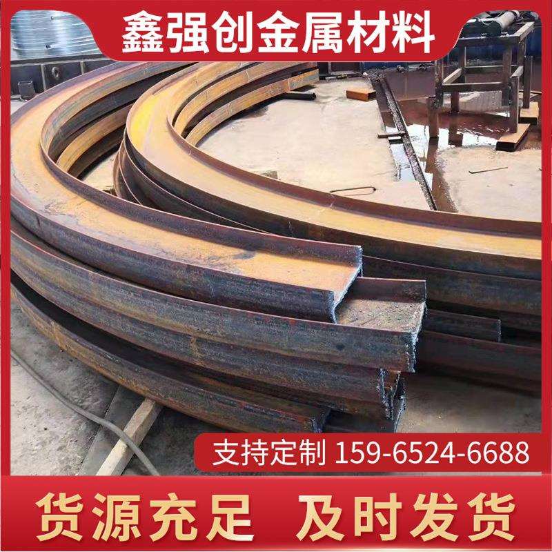现货销售h型钢拉弯热轧工字钢 304热轧H型钢 h型钢 现货