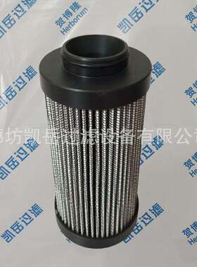 贺博隆930162Q 929923油过滤器滤芯 930191Q 930544Q 932266Q滤芯