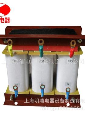 厂家直销 1140V三相启动自耦变压器 QZB-225KVA