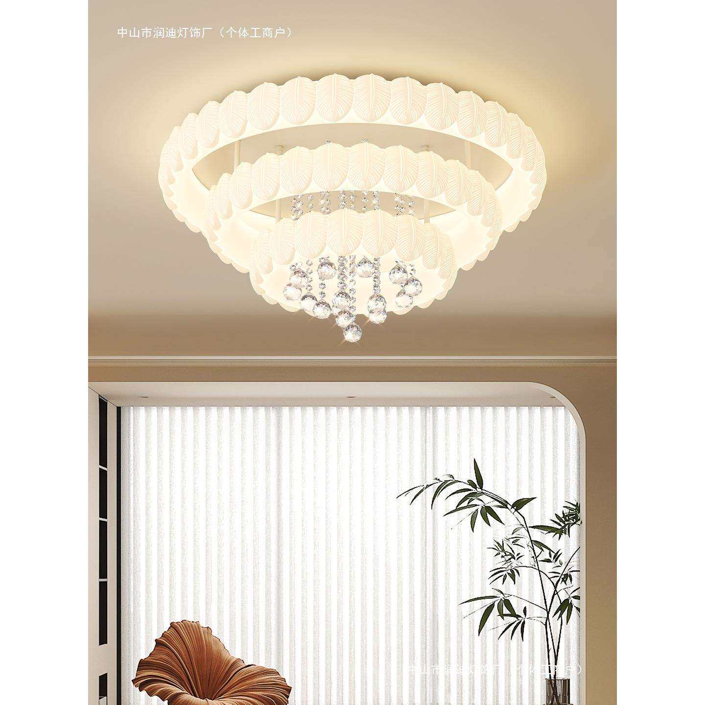 法式奶油风羽毛圆环客厅灯吸顶灯复古设计师感水晶灯大厅主灯