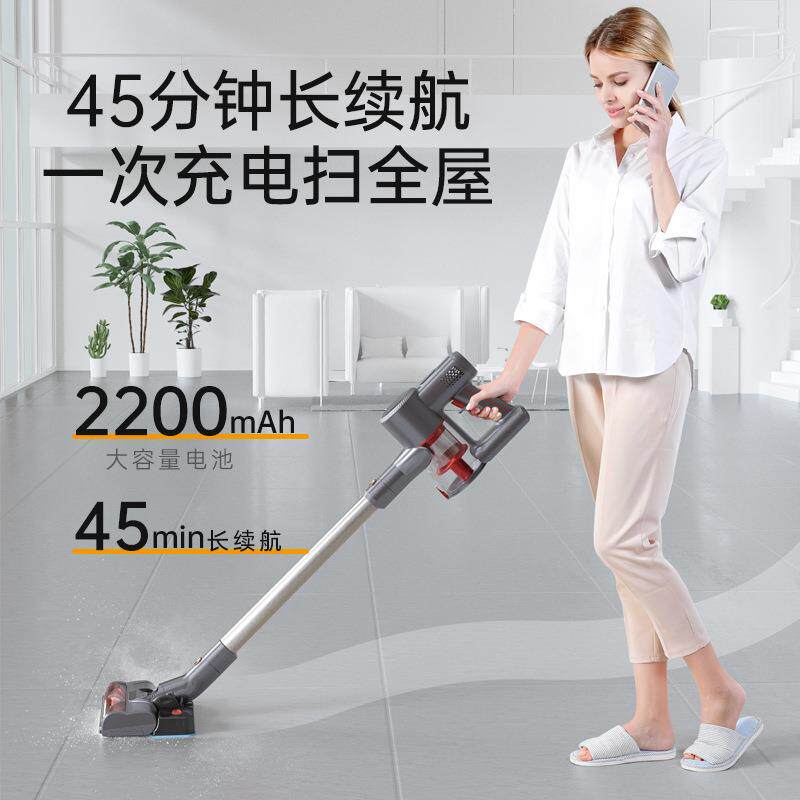 现代无线吸尘器家用小型手持式超强吸拖一体机大功率吸宠物猫