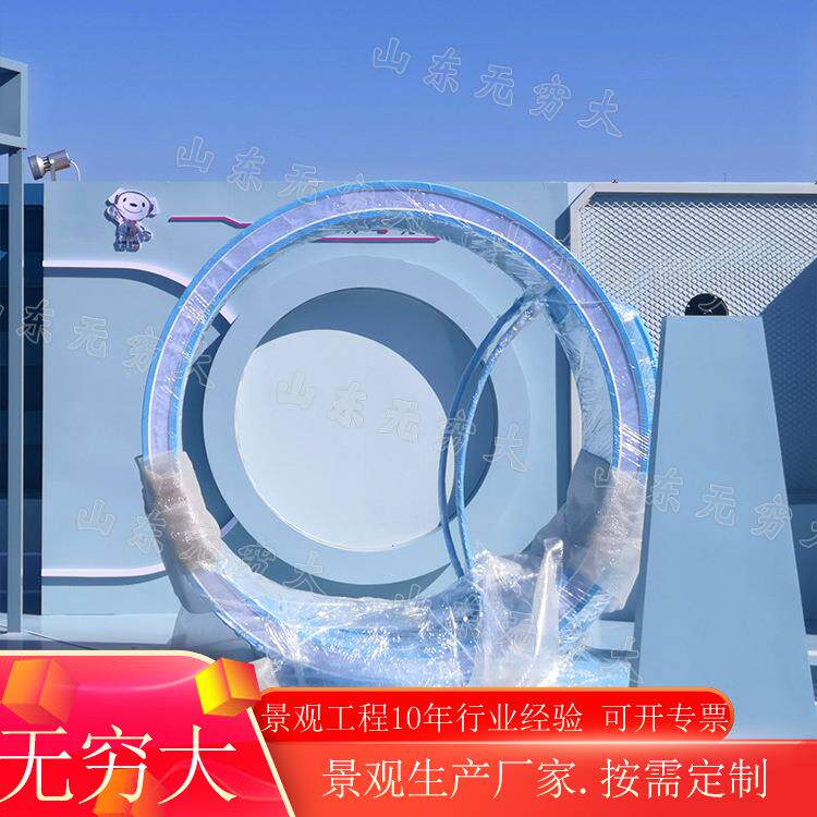 无动力滚轮式真人仓鼠跑步机 脚蹬发电网红互动娱乐暖场道具