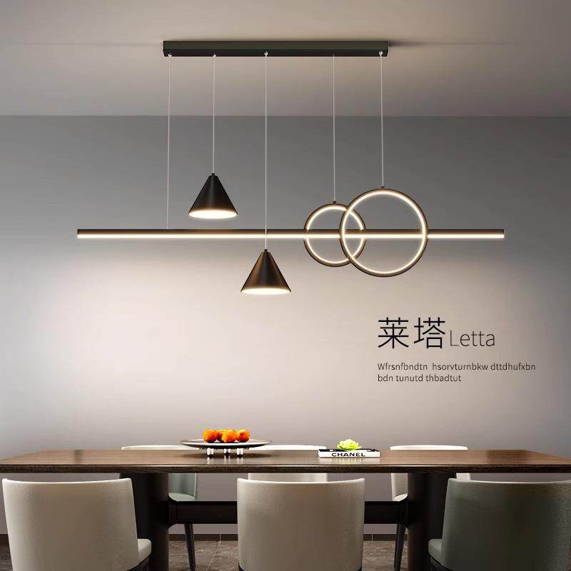 餐厅吊灯轻奢中山灯具现代简约设计师饭厅吧台岛台餐桌灯2025新款