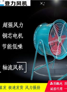 厂家直销 SF4-4 低噪声轴流通风机 节能通风管道式 风机