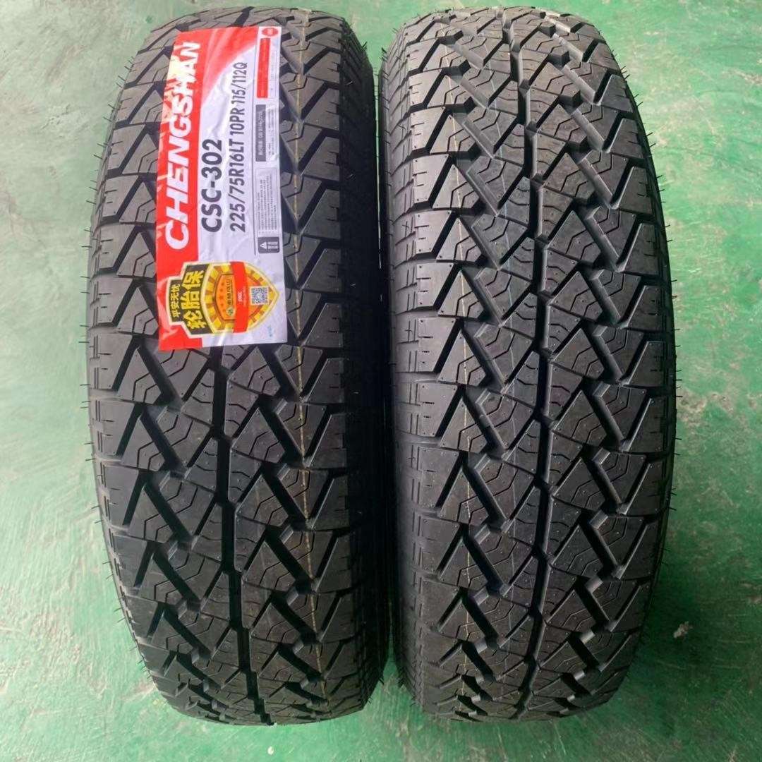 成山轮胎225/75R16LT 十层加厚越野 荣威W5双龙宇通校车 22575R16