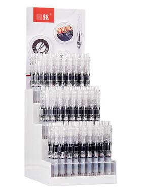 ZUIXUAN按动中性笔 0.5mm ST笔头重感办公签字笔中性笔3703刷题笔