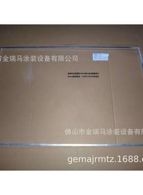 供应瑞士金马OptiCenter OC05 Spacing frame 流化板网座 1011895