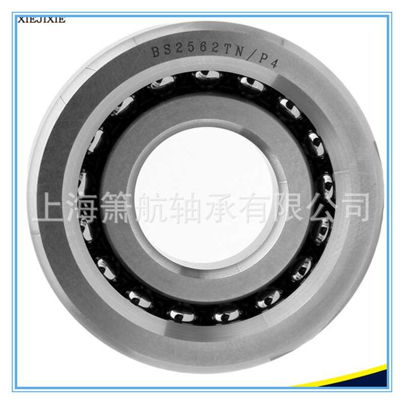 现货供应滚珠丝杠轴承20TAC47B  25TAC62B高硬度机床专用丝杠轴