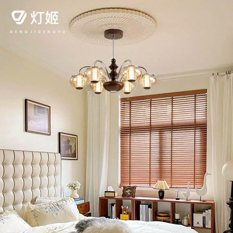 灯姬中古风客厅吊灯法式复古vintage胡桃木色卧室餐厅星语魔豆灯