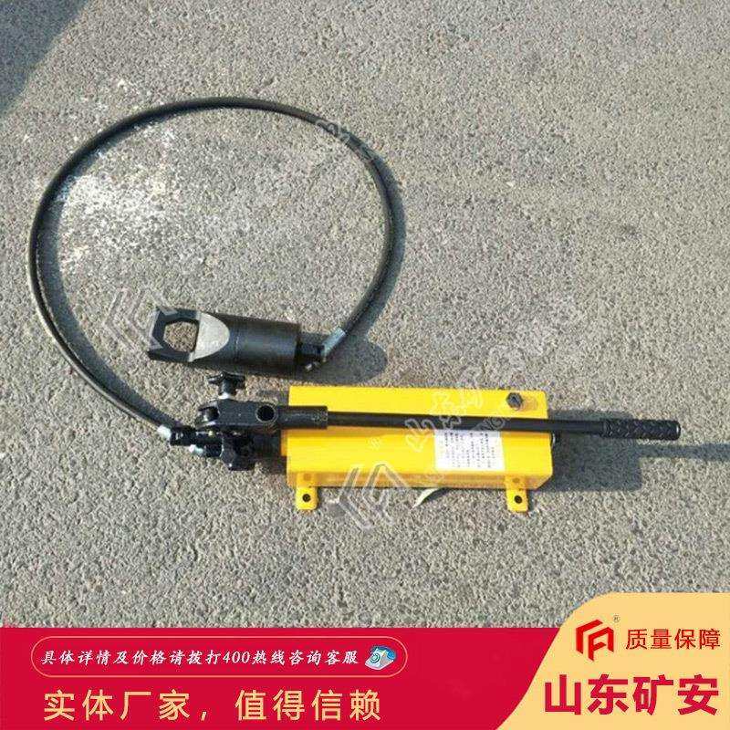 矿用液压螺母破切机 不损伤螺栓丝扣高液压螺母破切机,鲜花速递/花卉仿真/绿植园艺,割草机/草坪机,淘宝优惠券,粉丝福利购,淘宝优惠卷