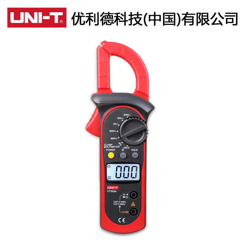 优利德UT200A数字钳形万用表UT200B电阻自动数显钳型表电流电压表