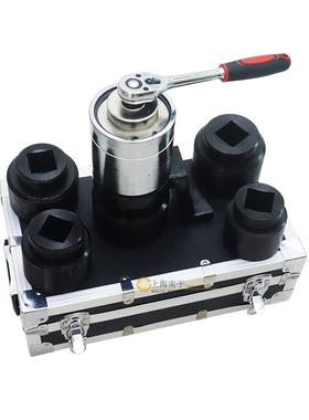 轮胎拆卸省力扳手 拆轮胎螺丝的省力扳手 5500N.m加力扳手