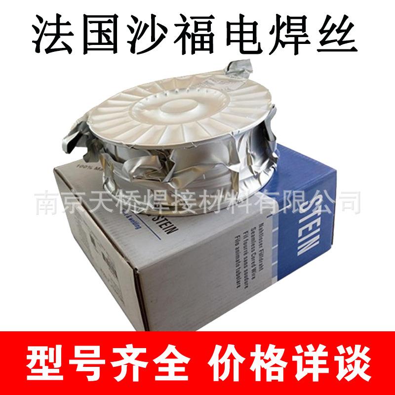 LEXAL G 22 9 3 N双相不锈钢焊丝ER2209不锈钢焊丝法国SAF沙福