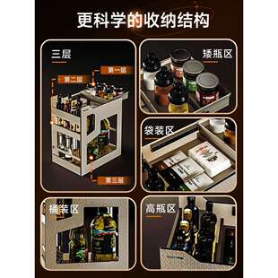 酷太调料拉篮厨房橱柜四代调料篮抽屉式内置收纳篮调味品拉篮改造