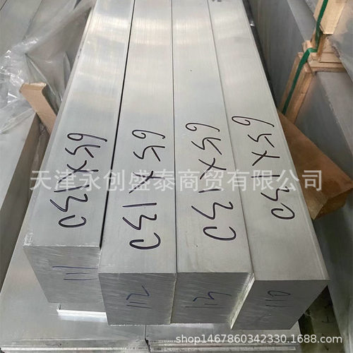 6061铝排铝合金排条薄铝方块6063厚长方形铝板排厚度34568mm