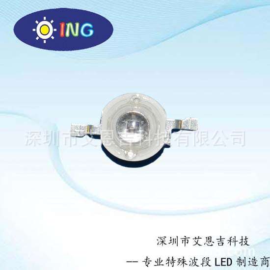 厂家供应1-3W3535封装朗伯型封装6070封装大功率1050nm红外光LED