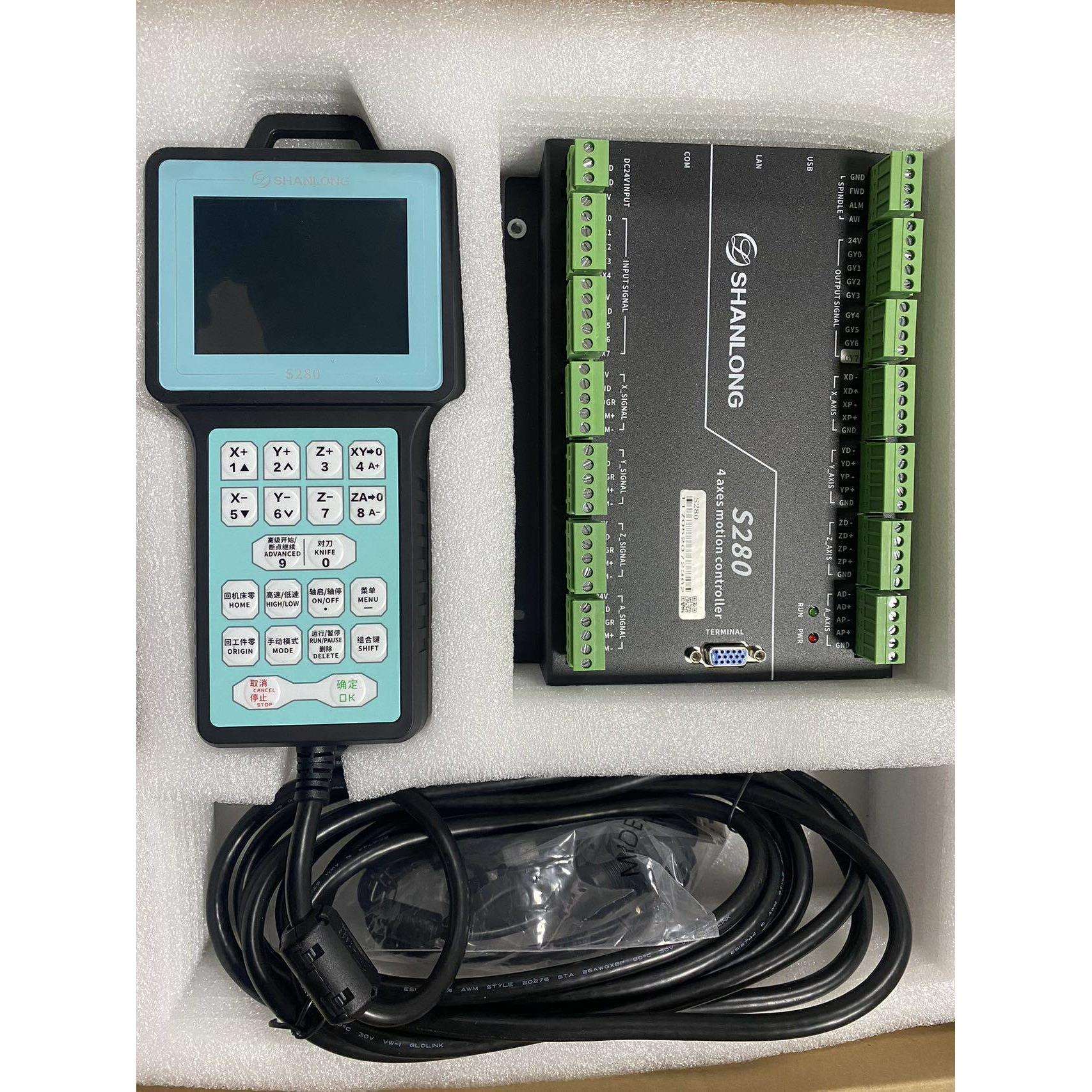 CNC控制器山龙S100 V2 V3 3轴雕刻机远程控制手柄DSP远程控制系统