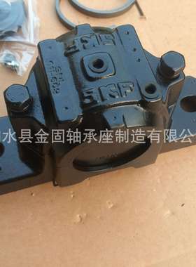 轴承外壳箱式滚动轴承座SNL509 SNL510-608系列轴承座 SNL轴承座