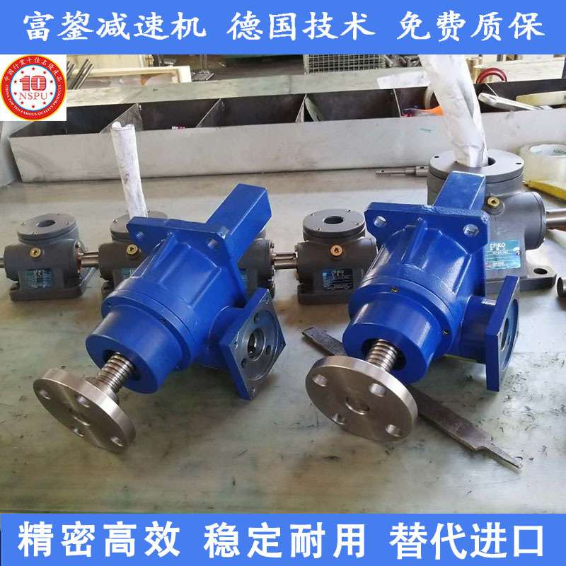 富鋆蜗轮丝杆升降机 swl滚珠丝杆升降机电动丝杆升降机手摇