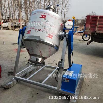 新型干粉料混合机 304不锈钢腰鼓式搅拌机 沙漏颜色混合腰鼓式搅