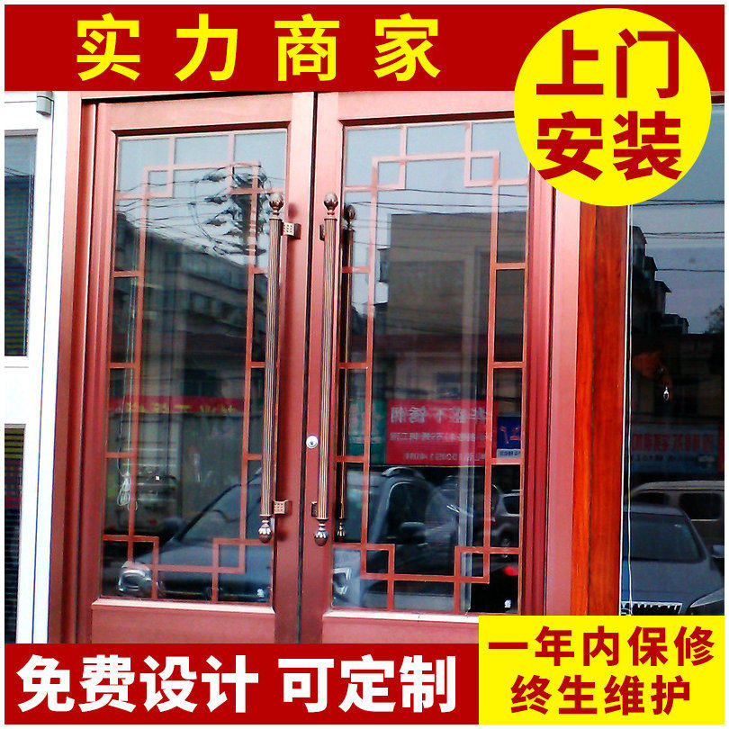 厂家供应酒店仿铜玻璃门铝合金仿铜拉丝门山东对开仿铜门直销