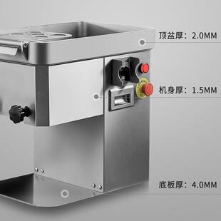 德洛商用切片机切肉机全自动刨肉机电动机器设备羊肉卷切肉片机