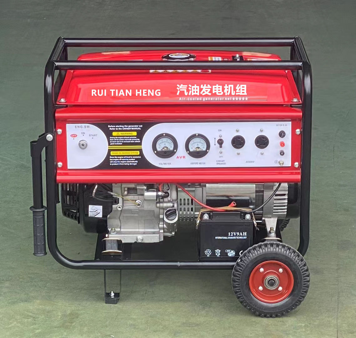7kw汽油发电机组7.5kva便携节能小型发电机家用单三相220/380V