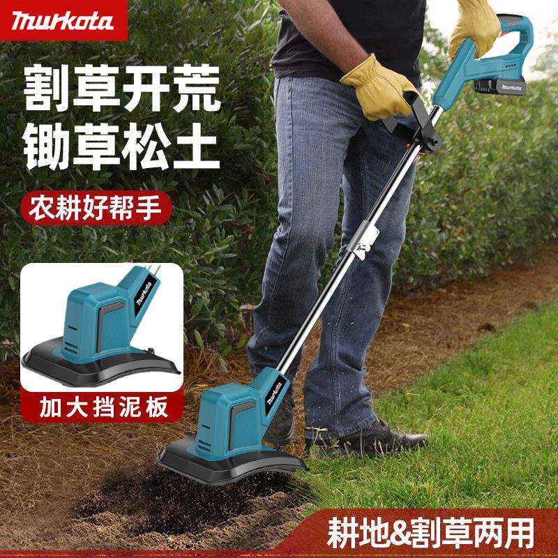 专攻无刷锂电松土机家用大功率电动翻土机充电式小型翻地机