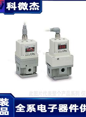 ITV3050-33F4N3 电动气动调节器 4000L/MIN 24VDC 0-10V输入/PNP