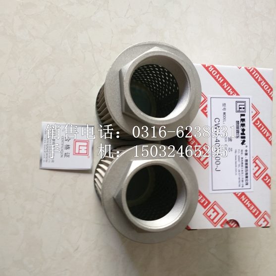 U油C滤芯C40J粗0--黎明W4010滤UL*机-包邮