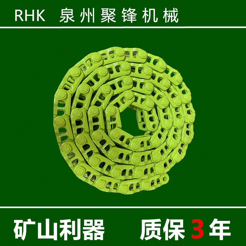 挖掘机65 配件X0履带8 60链骨E链筋龙骨轨 徐工75徐工 徐工链条链