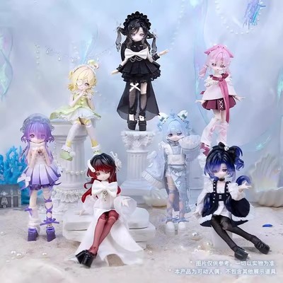 COME4FREE米甜海洋宝石8分bjd