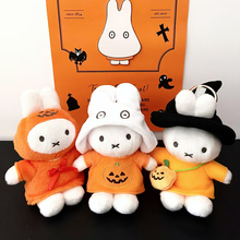 现货VIPO丨Miffy米菲兔装扮系列盲盒毛绒公仔挂件万圣节礼物女生