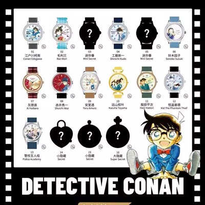 麦和名侦探柯南第二弹记忆碎片