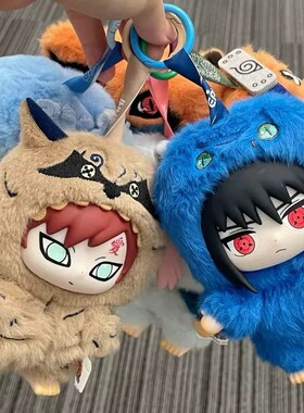 正版现货TOPToy火影忍者疾风传坐坐萌兽派对盲盒第二弹毛绒手办