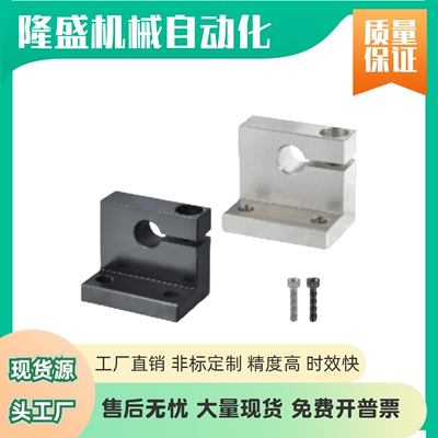 轴支座GDP01 02 08 09-D8 D10 D12D D13 D16-H15 H20H25H30H40H50